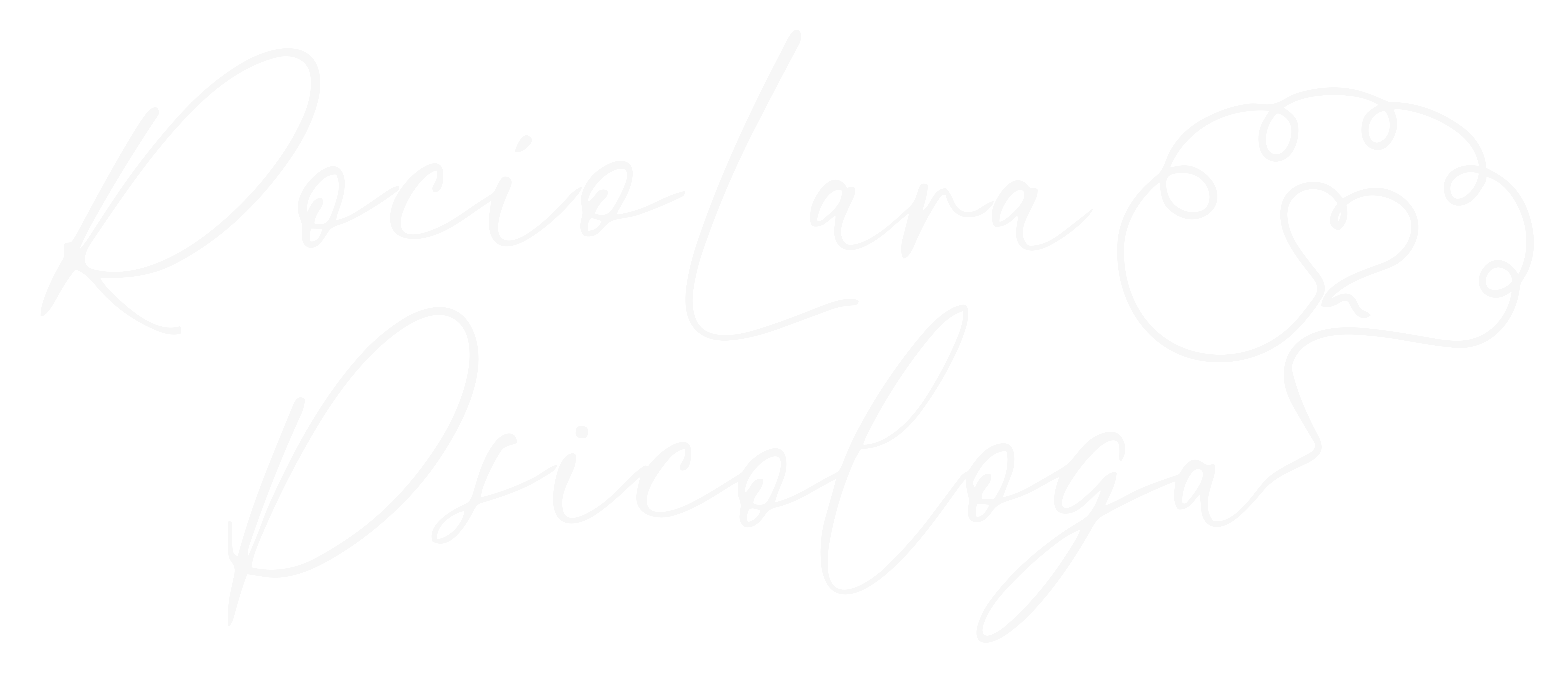 Logo RocioLaraPsicologa blanco